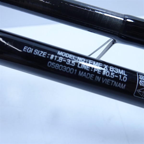 １９エメラルダスＸＥＭＥＸ８３ＭＬ